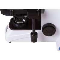 Levenhuk MED D45T LCD тринокулярный 74011 Image #15