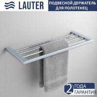 Lauter 21SH1151 (Chrome)