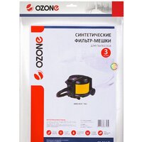 Ozone CP-216/3 Image #2