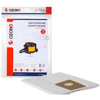 Ozone CP-216/3