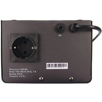 Энергия Voltron 500 Image #8