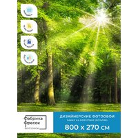 ФабрикаФресок Солнечный Зеленый Весенний Лес 1098270 (800x270) Image #4
