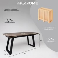 ОКА Сангай 136-196x80x80 (дуб галифакс/черный) Image #19