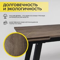 ОКА Сангай 136-196x80x80 (дуб галифакс/черный) Image #3