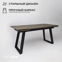ОКА Сангай 136-196x80x80 (дуб галифакс/черный) Image #4