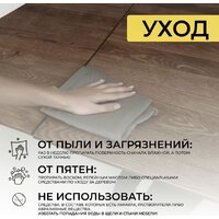 ОКА Сангай 136-196x80x80 (дуб галифакс/черный) Image #18