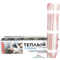 Rexant Classic RNX-6.0-900 6.0 кв.м. 900 Вт