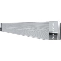 Калашников KIRH-E06P-11 Image #3