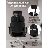 Jiqiao R6015 (черный) Image #5