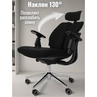 Jiqiao R6015 (черный) Image #3