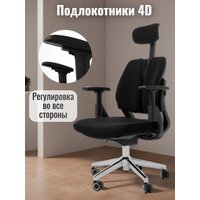 Jiqiao R6015 (черный) Image #4