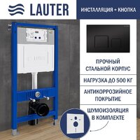 Lauter Square 214903 с кнопкой 219704F (квадратная, черный) Image #18