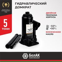 БелАК БАК.00028