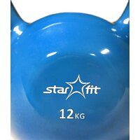 Starfit DB-401 12 кг Image #3