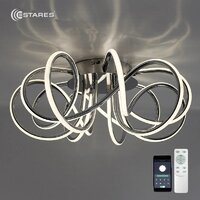 Estares Liana Muse 105W R-APP-560x235-CHROME/WHITE-220-IP20 Image #5