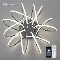 Estares Liana Muse 105W R-APP-560x235-CHROME/WHITE-220-IP20 Image #4