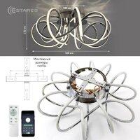 Estares Liana Muse 105W R-APP-560x235-CHROME/WHITE-220-IP20 Image #8