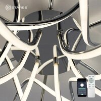 Estares Liana Muse 105W R-APP-560x235-CHROME/WHITE-220-IP20 Image #6