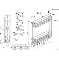 AKS NORWIG 200 крепл.нижнее, хром Image #3