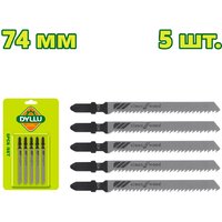 Dyllu DTJB101D (5 шт)