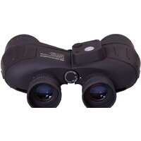 Bresser Nautic 7x50 WP/CMP Image #5