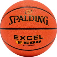 Spalding Excel TF500 (7 размер)