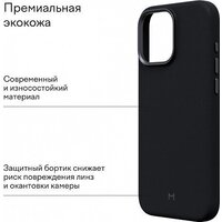 Magssory Eco Leather Case Midnight для iPhone 16 Pro Max CLT029m Image #3