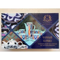 Chugun Invest Пахта (на 6 персон) Image #3