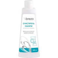 Brezo 97035