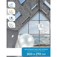 ФабрикаФресок 3D Шары в комнате 813270 (300x270) Image #4