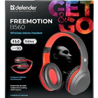 Defender FreeMotion B560 Image #10