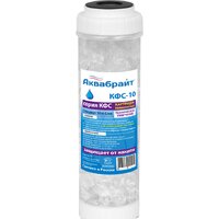 Аквабрайт КФС-10