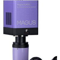 Magus Metal VD700 BD 83038 Image #19