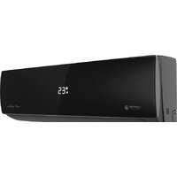 Royal Clima Multi Gamma Attica Nero RCI-ANF12HN