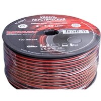 Rexant 01-6106-3 100 м Image #2