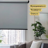 НеоФьюжен Эден 200 270х200 левая (серый, черная фурнитура) Image #2