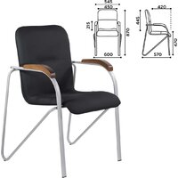 Brabix CF-106 532763 (серый/черный) Image #7