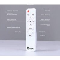 In Home Comfort Galaxy 55Вт 230В 3000-6500K 4400Лм 450x70мм с пультом ДУ 4690612035062 Image #6