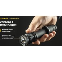 Armytek Dobermann Pro Max Image #20