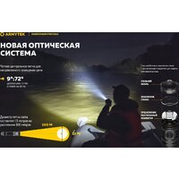 Armytek Dobermann Pro Max Image #16