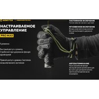 Armytek Dobermann Pro Max Image #19