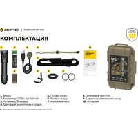 Armytek Dobermann Pro Max Image #18