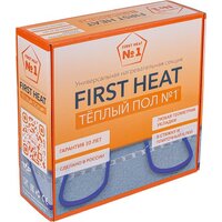 Теплый пол №1 СТСП-81.0-1440 Image #5