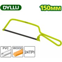 Dyllu DTHF1501