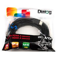 Dialog HC-A1050 Image #2