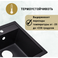 ZorG Apollo 78 (черный опал) Image #5