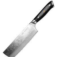 Gipfel Damascus 52160