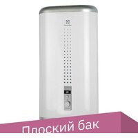 Electrolux EWH 50 Centurio DL