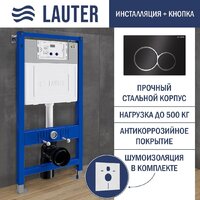 Lauter Square 214903 с кнопкой 219704E (круглая, черный) Image #18