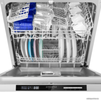 MAUNFELD MLP-122D Image #7